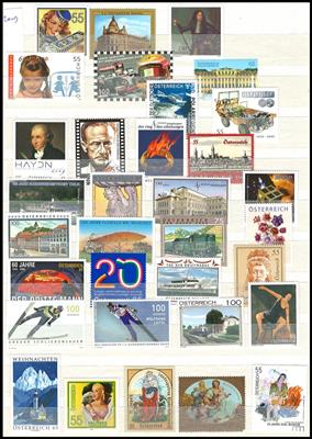 ** - Österr. - Partie EURO - NEUHEITEN - Stamps