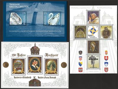 ** - Österr. - Partie EURO - NEUHEITEN (FRANKATURWARE), - Briefmarken