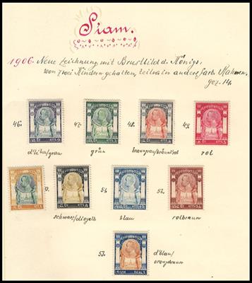 * - Partie älteres Übersee u.a. mit Siam - Mexico - Abessinien - div. Südamerika, - Briefmarken