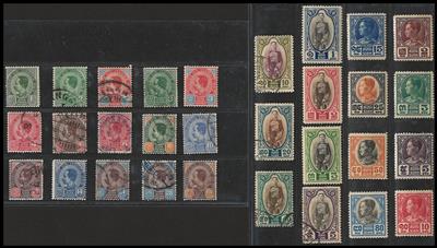 gestempelt/*/**/(*)/Poststück - Partie meist Siam bzw. Thailand, - Stamps