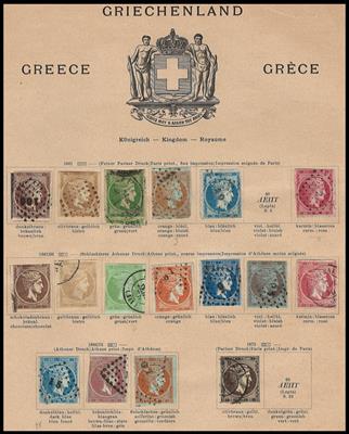 gestempelt/*/(*) - Sammlung Griechenland ab ca. 1861 sowie Sammlung Zypern u. türk. Zypern, - Francobolli