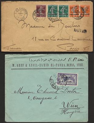 Poststück - Partie Poststücke Übersee mit Palästina - Syrien - Libanon - Israel - Ägypten, - Briefmarken