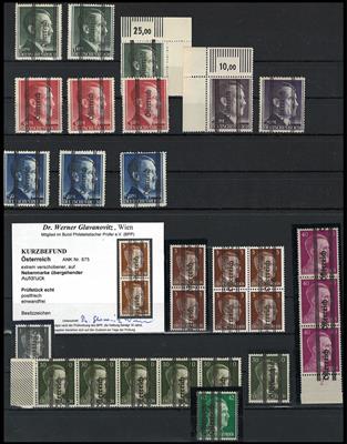 ** - Österr. 1945 - Partie Grazer Ausg. - dabei auch Plattenfehler u. Druckzufälligkeiten, - Briefmarken und Ansichtskarten