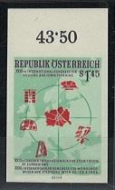 ** - Österr.   ANK. Nr. 1036 (Stadtebau-Kongreß) ungezähntes Oberranstück, - Briefmarken und Ansichtskarten