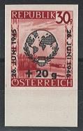 ** - Österr.   ANK. Nr. 775 U (UNO - Briefmarken und Ansichtskarten