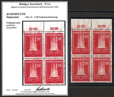 ** - Österr. Nr. 1126 (Opfer für die Freiheit) im Viererbl. vom Bogenoberrand mit FARBVERSCHMIERUNG, - Stamps and Postcards