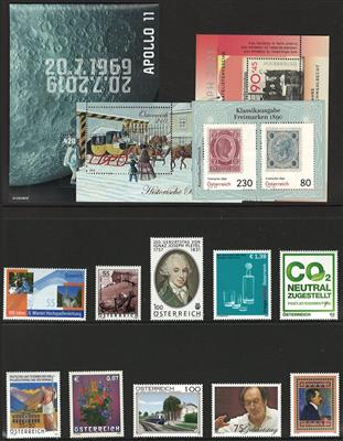 ** - Österr. - Partie FRANKATURWARE - Stamps and Postcards