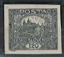 * - Tschechosl. Nr. 32 Ub (silbergrau), - Briefmarken und Ansichtskarten