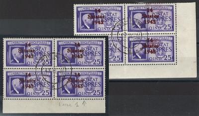 gestempelt - D. Bes. Albanien Nr. 14 (Eilmarke) Rand-Viererbl. mit - Stamps and Postcards