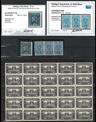 **/gestempelt - Österr. Nr. 232b ** mit Kurzbefund Soecknick, - Stamps and Postcards