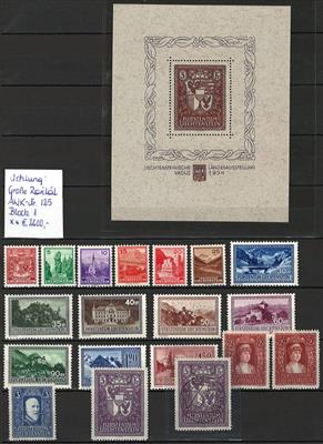 */**/(*)/gestempelt - Reichh. Sammlung Liechtenstein ca. 1912/1957, - Briefmarken und Ansichtskarten