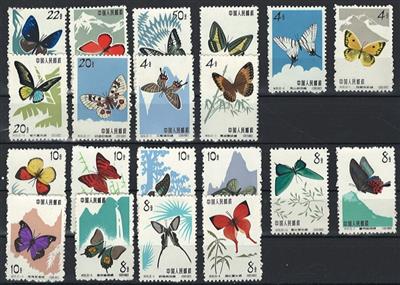 ** - VR - China Nr. 689/98 und 726/35, - Stamps and Postcards