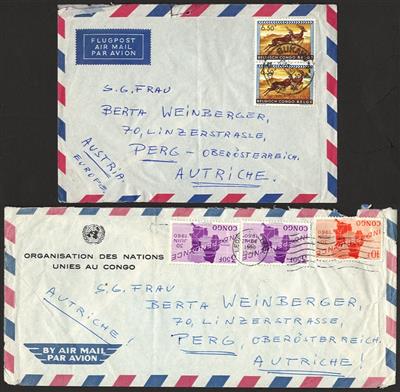 Poststück - 1. Österr. UNO Einsatz - Stamps and Postcards