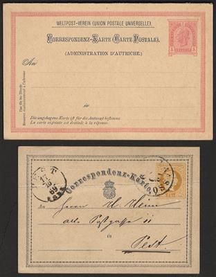 Poststück/*/gestempelt - Div. Österr. Coressp.-Karten 1869/1900 - meist mit schönen Abstplgn., - Stamps and Postcards