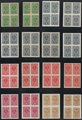** - Österr. I. Rep. - Partie Viererblöcke aus Nr. 275/83 mit verschiedenen Farbnuancen, - Stamps and postcards