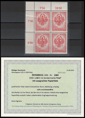 ** - Österr. Nr. 1084 (Tirol) im - Briefmarken und Ansichtskarten