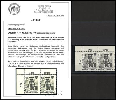 ** - Österr. Nr. 1092 im waagrechten Paar von der linken oberen Bogenecke VERZÄHNT, - Briefmarken und Ansichtskarten