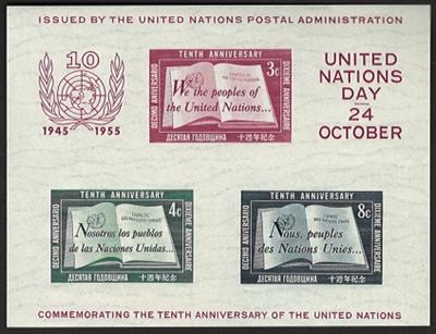 ** - Sammlung UNO N. Y. ca. 1955 /1987 mit Bl. Nr. 1, - Stamps and postcards