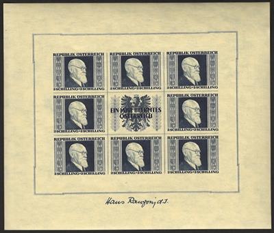 Poststück - Österr. 1946 - Kleinbogen - Francobolli e cartoline