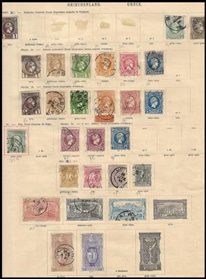 .gestempelt/* - Griechenl., - Briefmarken und Ansichtskarten