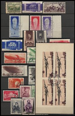 .gestempelt/*/** - Partie Sowjetunionj meist 1930er und 1940er, - Briefmarken und Ansichtskarten