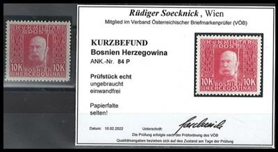(*) - Bosnien Nr. 84P   MIT PAPIERFALTE! Laut aktuellem Kurzbefund Soecknick "selten!", - Stamps