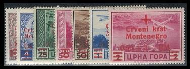 ** - D. Bes. Montenegro Nr. 29/35, - Briefmarken und Ansichtskarten