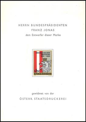 * - Österr. 1965 -   ANK. Nr. 1226 Ax - Jonas-Gedenkbl. mit dreizeiliger Überschrift, - Francobolli