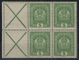 **/* - Österr. Monarchie - Markenheftchenseite bestehend aus 4 x 5 Heller + 2 Andreaskreuzen, - Stamps