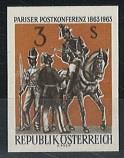 ** - Österr. Nr. 1159PUII (Pariser Postkonferenz 1963 als UNGEZÄHNTER PROBEDRUCK in Braunorange/Schwarz), - Francobolli