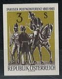 ** - Österr. Nr. 1159U (Pariser Postkonferenz 1963 UNGEZÄHNT), - Známky