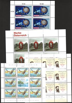 ** - Österr. - Partie EURO - NEUHEITEN (FRANKATURWARE), - Briefmarken und Ansichtskarten