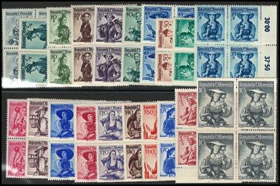 ** - Österr. Trachten II. - 20versch. Werte (3 g bis 10 S gelb. G.) u.a. 75 g, - Stamps