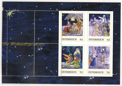 Österreich 2. Republik ** - 2012 Weinachtgeschichte, - Briefmarken und Ansichtskarten