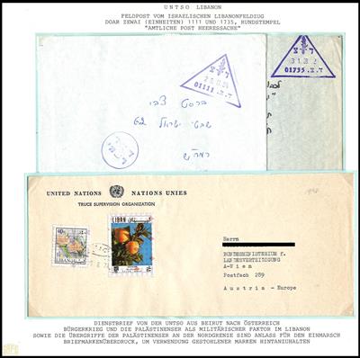 Poststück - Ausstellungsobjekt Österr. UNO Einsatz im Nahen Osten auf 23 Blatt + CD, - Stamps