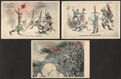 Poststück - Japan - 8 Karten zum Russisch - Japanischen Krieg, - Stamps