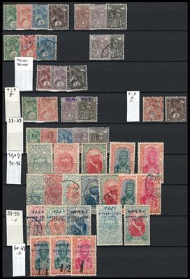 */gestempelt/** - Partie Äthiopien mit älteren Ausg. und ein wenig Poststück, - Briefmarken und Ansichtskarten