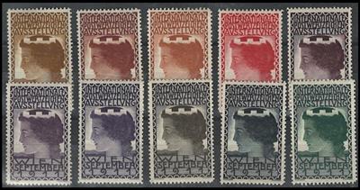 ** - Österr. 1911 - Ausstellungsm. (Vignetten) - kpl. Serie - Stamps