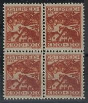 ** - Österr. Notl. Künstler im postfr. Viererbl., - Stamps