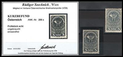 * - Österr. Nr. 255c (SCHWARZGRAU) mit Vergleichsmarke, - Francobolli