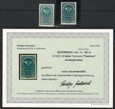 ** - Österr. Nr. 261b (DUNKELGRÜNBLAU), - Briefmarken und Ansichtskarten