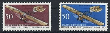 ** - Partie Abarten BRD mit Verzähnungen - Passerverschiebung, - Stamps