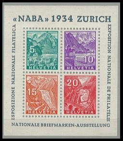 ** - Schweiz Block Nr. 1 (NABA-BLOCK) postfr. Prachtblock - Briefmarken und Ansichtskarten