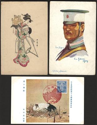 Poststück - Ansichtskarten Asien - viel Japan, - Briefmarken und Ansichtskarten