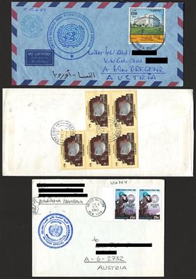 Poststück - Österr. UNO Einsätze ab 1991 in Kuwait UNIKOM, - Stamps