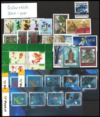 ** - Bestand Österr. ab 1945 inkl. 2005/11 - in - Stamps and postcards