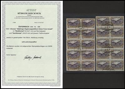 .gestempelt - Österr. Nr. 155 (5 Kronen Ausag. 1908) im Breit- und Hochformat, - Briefmarken und Ansichtskarten