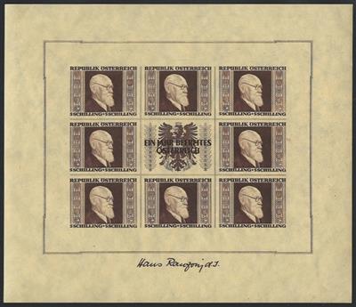 .gestempelt/*/** - SAmmlung Österr. 1945/1990 gestempelt, - Briefmarken und Ansichtskarten
