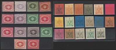 */(*) - Kl. Partie Vignetten u. etwas ND etc., - Briefmarken und Ansichtskarten