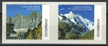 ** - Österr. - Postfrankier Automatenmarken Nr. 1/2 ohne Wertzeicheneindruck, - Briefmarken und Ansichtskarten